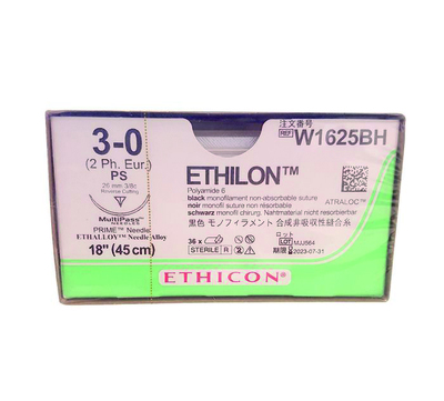 Ethilon Suture 3-0 3/8 Circle Reverse Cutting Prime Needle Black 26mm Needle 45cm Length x36