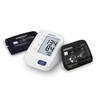 HEM-9210T-E Omron Blood Pressure Monitor Bluetooth - With Extra Large Cuff 42 to 50cm (17" to 20")